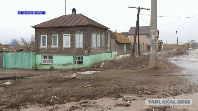 Россия официально закрыла воздушное пространство над полигоном Капустин Яр