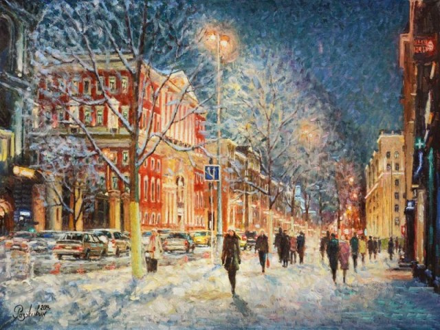 Жираф. Любовь