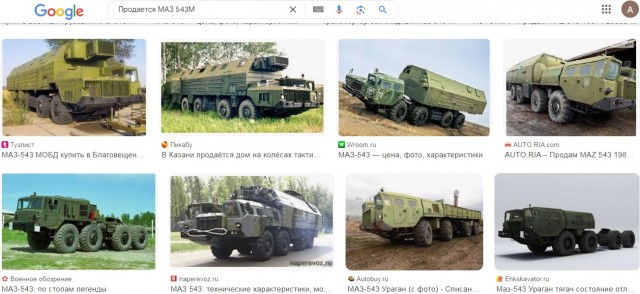«Ураганная» столовая. Мобильный пункт питания на ракетовозе МАЗ-543