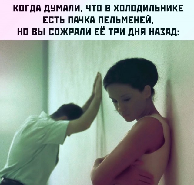 Завалялось тут случайно немного забавных картинок