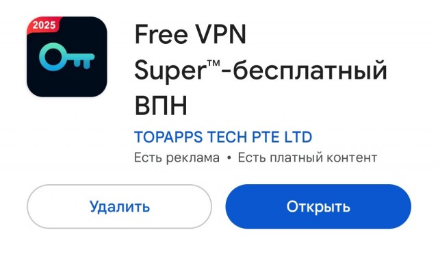 Кипит мой разум, пля...