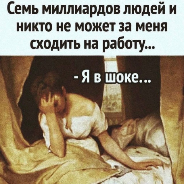 Завалялось тут случайно немного забавных картинок