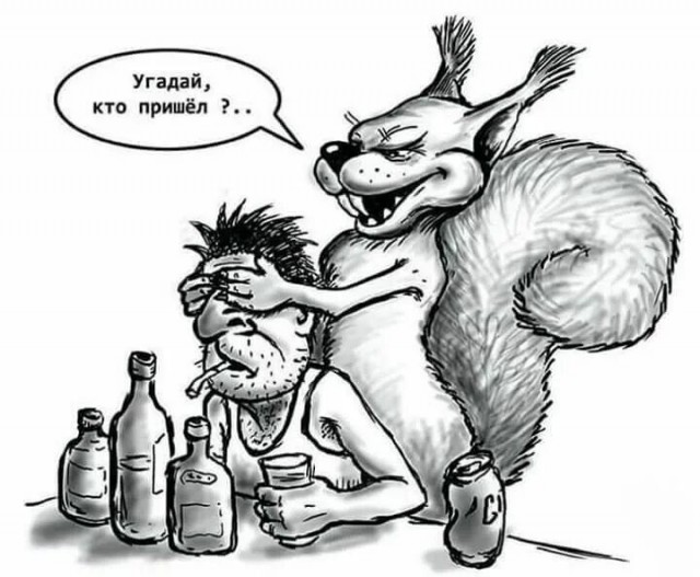 ЯПЛАКАЛ, спасибо тебе, за то что ты есть!
