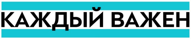 Дом певца Ильи Лагутенко сгорел при пожаре в Калифорнии