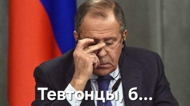 Что могло пойти не так