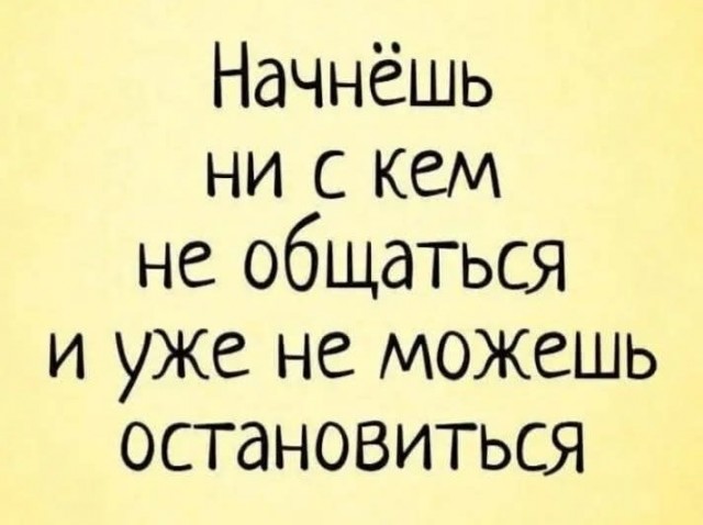 Маленькая пятница 22.01.25