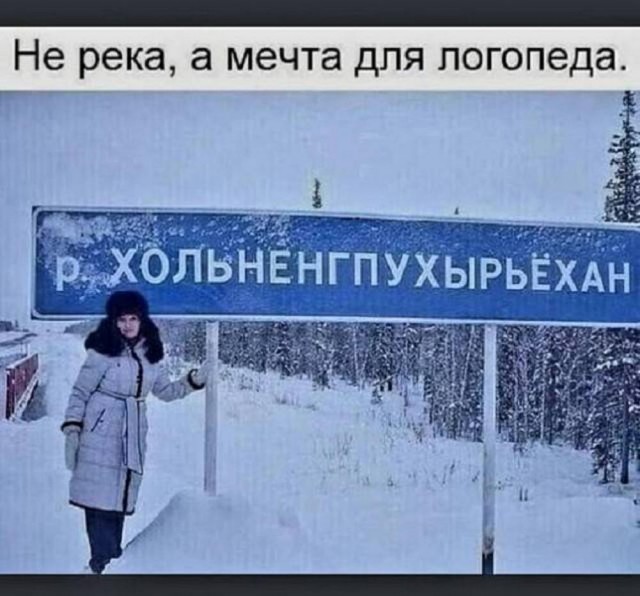 Всего понемногу. От 24.01.25