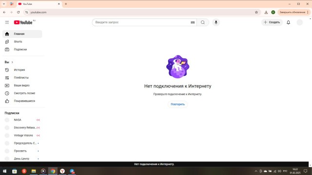 Да ну... Мрак