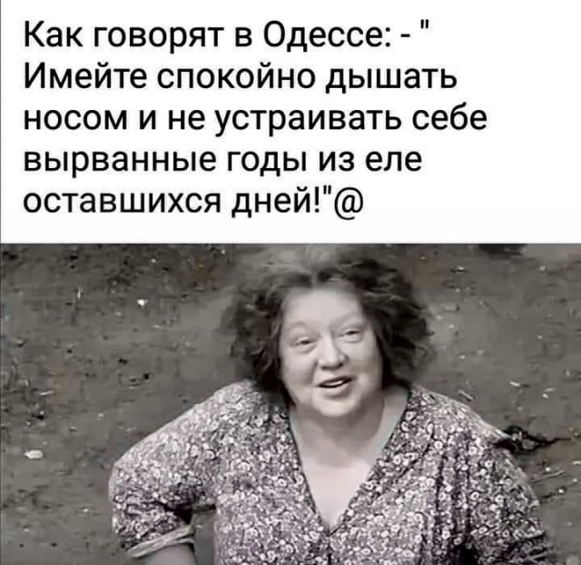 Прикольные и просто красивые картинки 07.02.2025