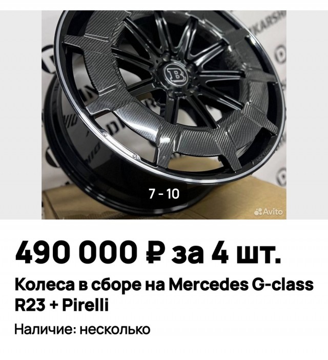 Кирпич на кирпичах