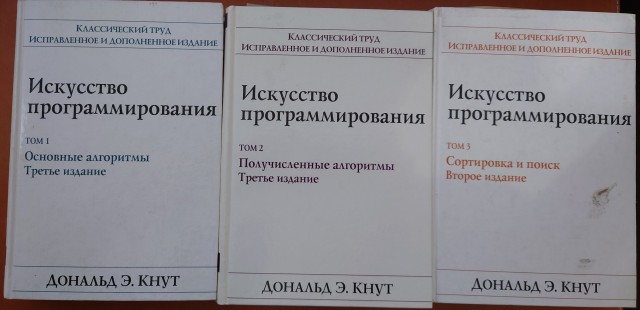 Деревенская Америка - 10