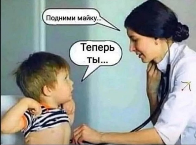 Завалялось тут случайно немного забавных картинок