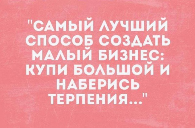 50 картинок с курсов игры на баяне
