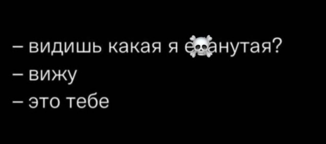 Так себе картинки 19.03.25