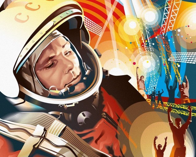 "Дело не в том, что я побывал так высоко, а в том, КТО и ЧТО меня туда подняли". --- Юрий Гагарин