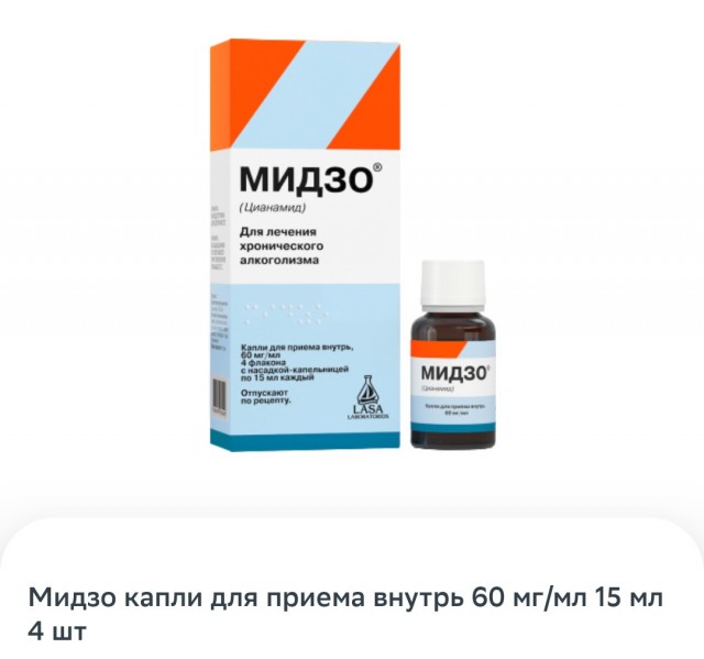 Как выйти из синей ямы