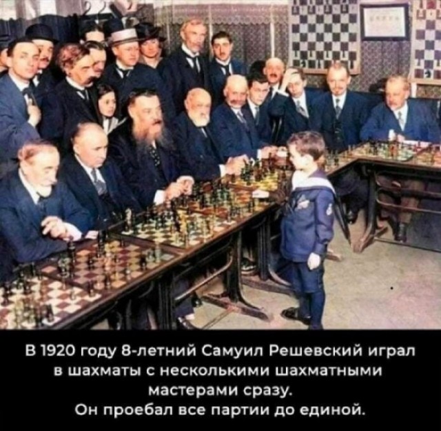Как 10-летний мальчик стал звездой шахматного интернета