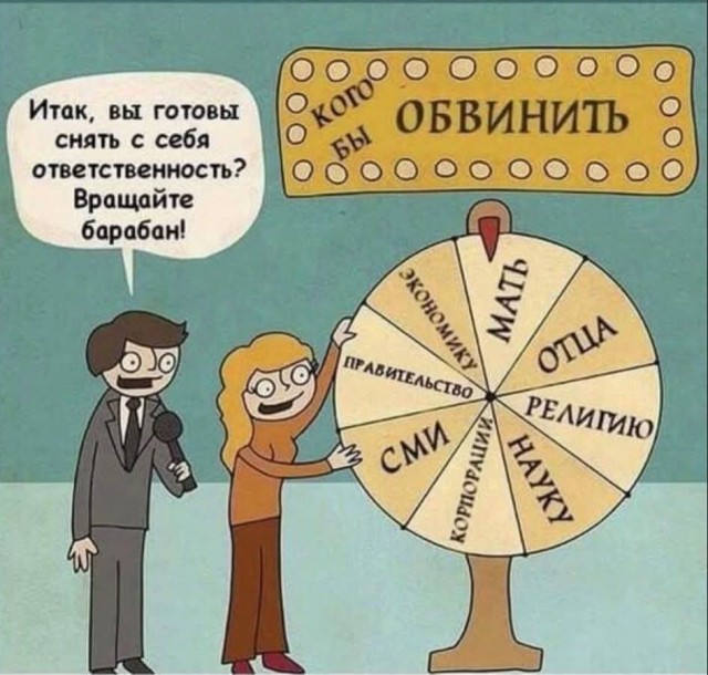 Маленькая пятница 7.05.25