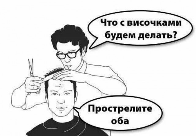 Завалялось тут случайно немного забавных картинок