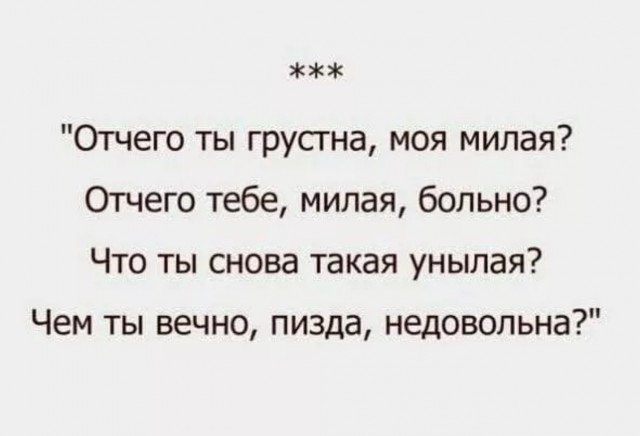 Завалялось тут случайно немного забавных картинок