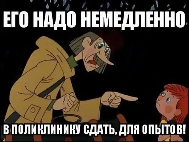 Пьяная зумерша разбила стёкла в электричке на Матвеевской, D4 в Москве