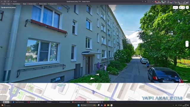 Теплоизоляция квартиры снаружи