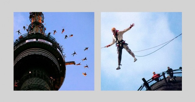 В Москве за 1 млн рублей предлагают прыгнуть с веревкой с Останкинской телебашни