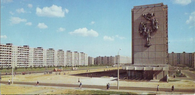 Фотографии из прошлого нашей страны – 107
