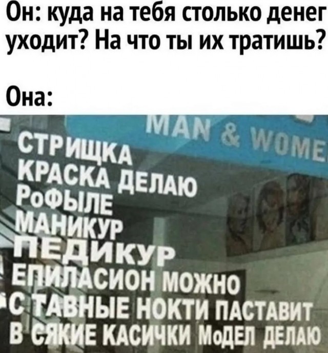 Завалялось тут случайно немного забавных картинок