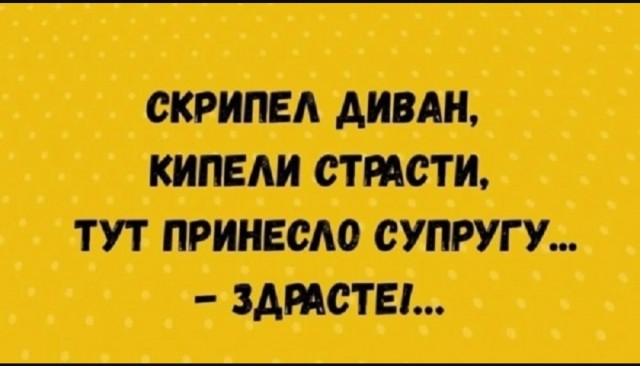 Завалялось тут случайно немного забавных картинок