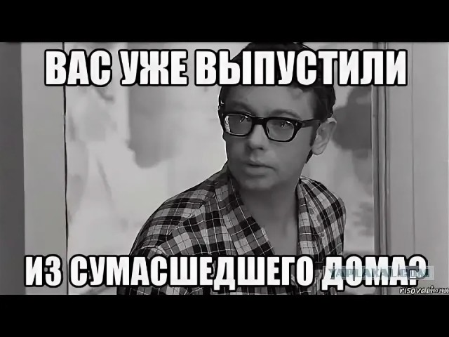 Ни дня без ЯПа
