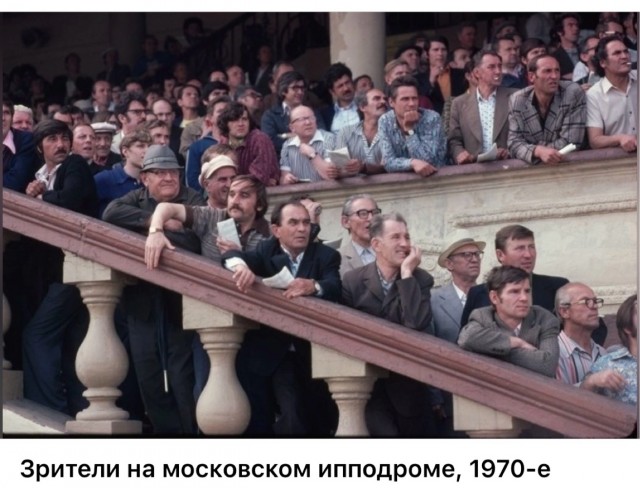 Москва и москвичи. Двадцатый век. 11.07.25