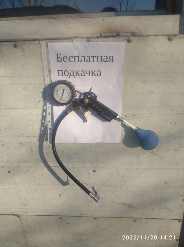 Веселое настроение в картинках (16.07.2025)