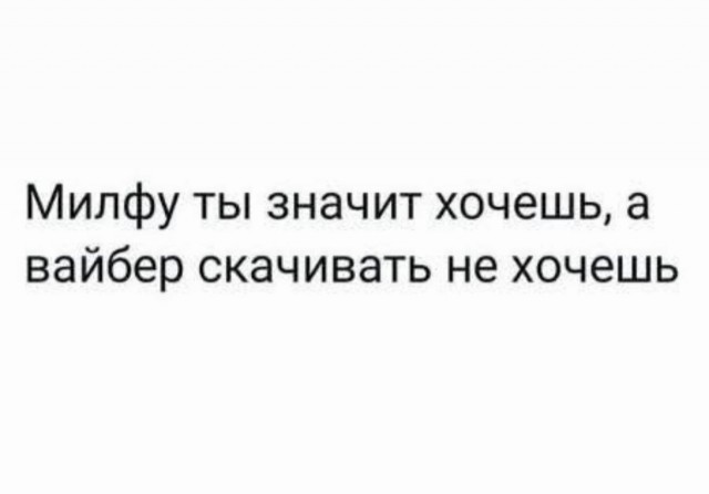 Веселые картинки в понедельник (21.07)