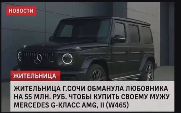 Жесткая деградация