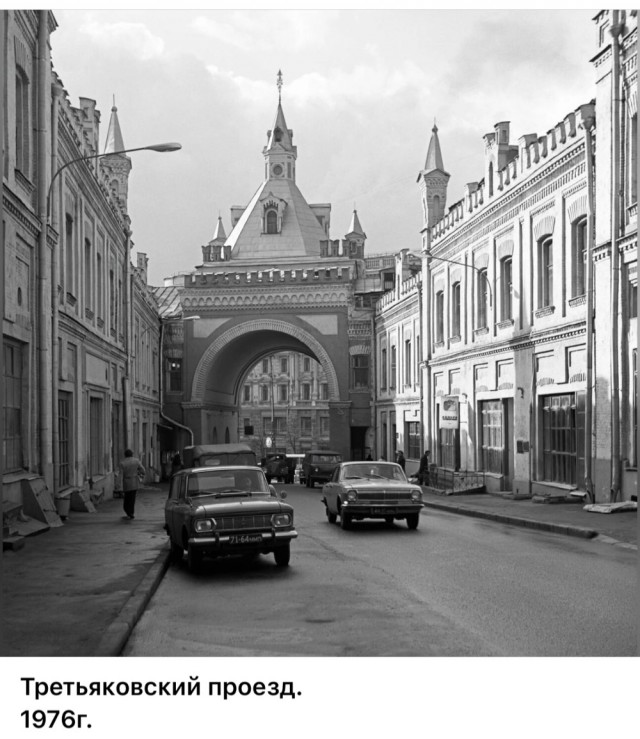 Москва и москвичи. Двадцатый век. 03.08.25