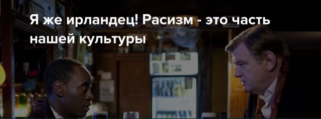 А как быть с этим? Висят во всяких государственных учреждениях.