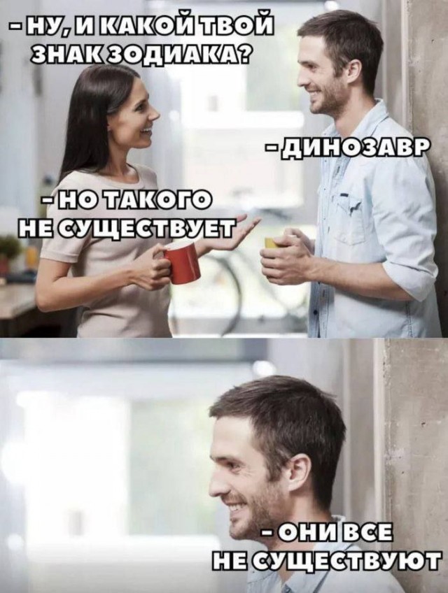 Веселые картинки в маленькую пятницу (27.08)