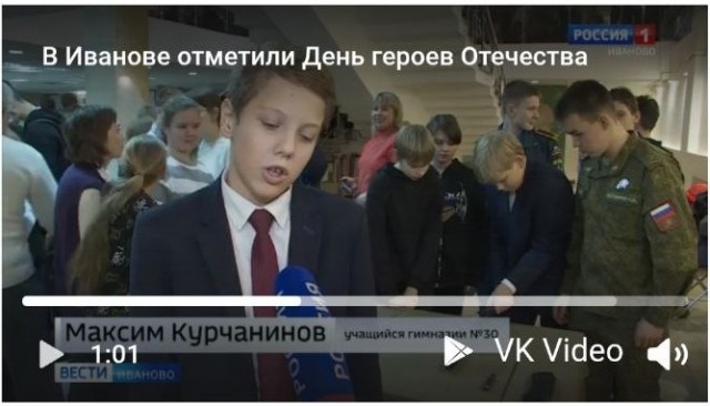 Очередной виток информационной войны