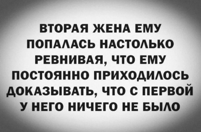 Так себе картинки 14.09.25
