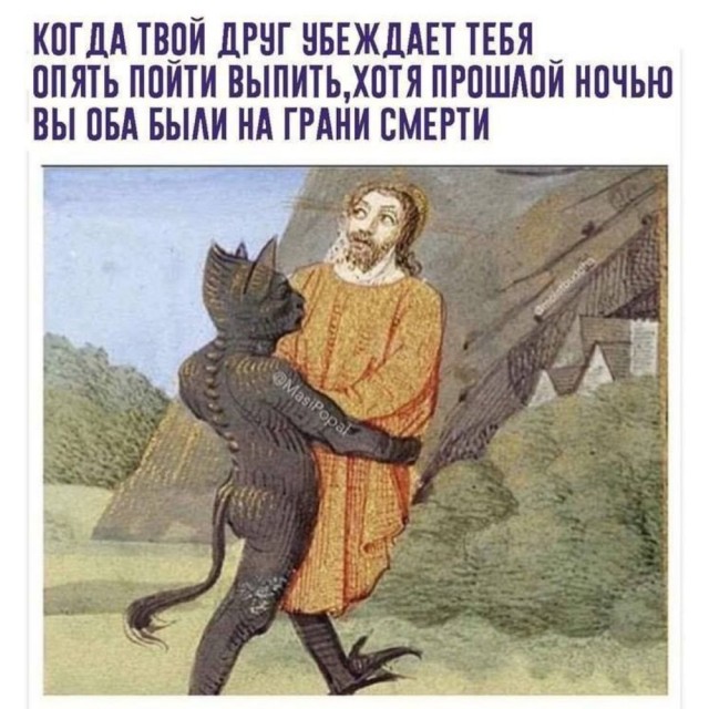 Картинки для деградации 44 (разной степени свежести)