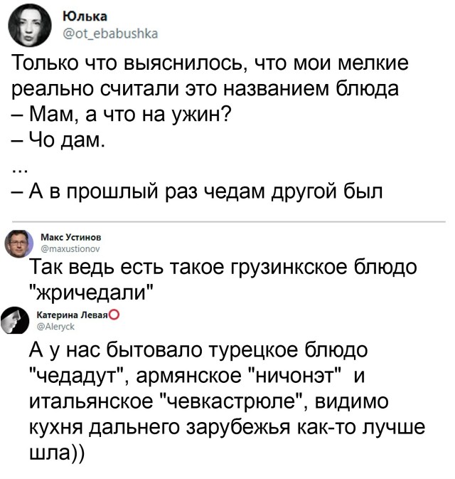 Так себе картинки 17.09.25