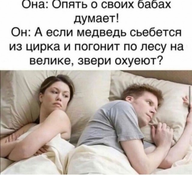 Веселые картинки в пятницу (10.10)