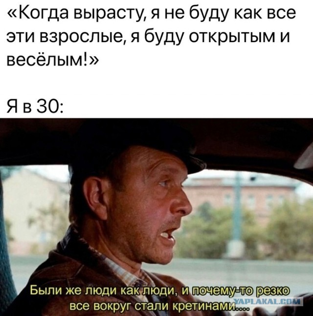 Картинки для деградации 92 (разной степени свежести)