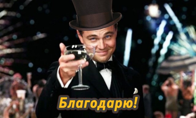 Изготовление цилиндр "Voodoo People" от Mad Hatter