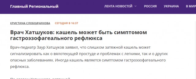 Telegram в РФ не заблокируют до переезда каналов в Мах