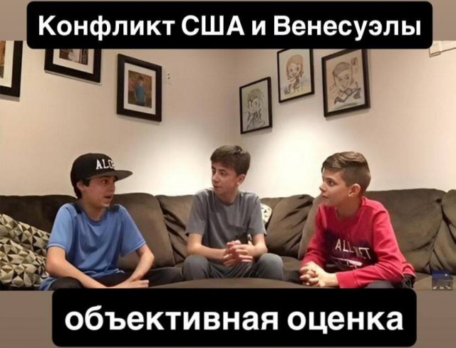 Понедельника картинки