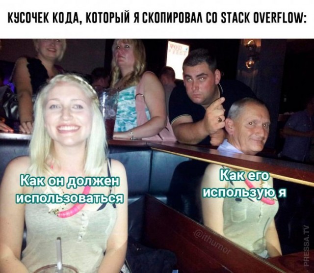 Веселые картинки в понедельник (который вторник) (10.03)