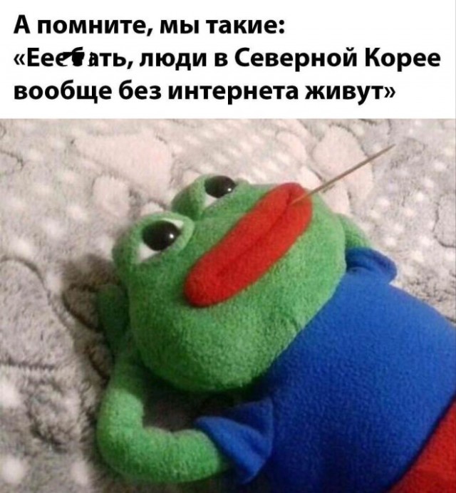 Дегрономикон две единицы