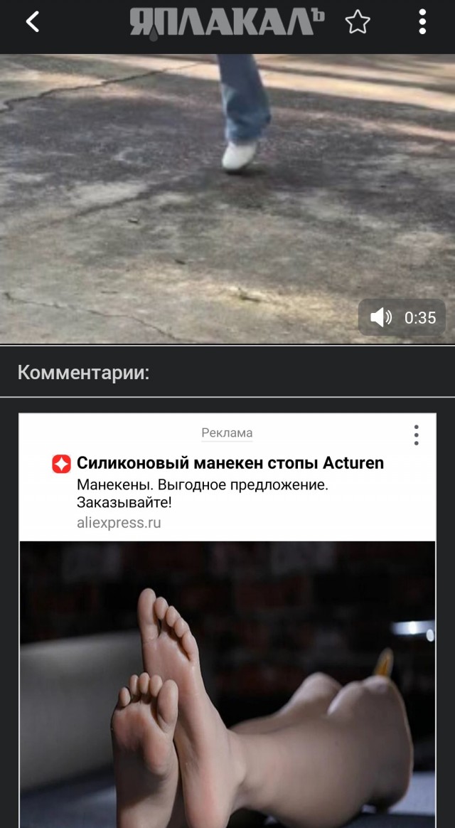 Блюграсс